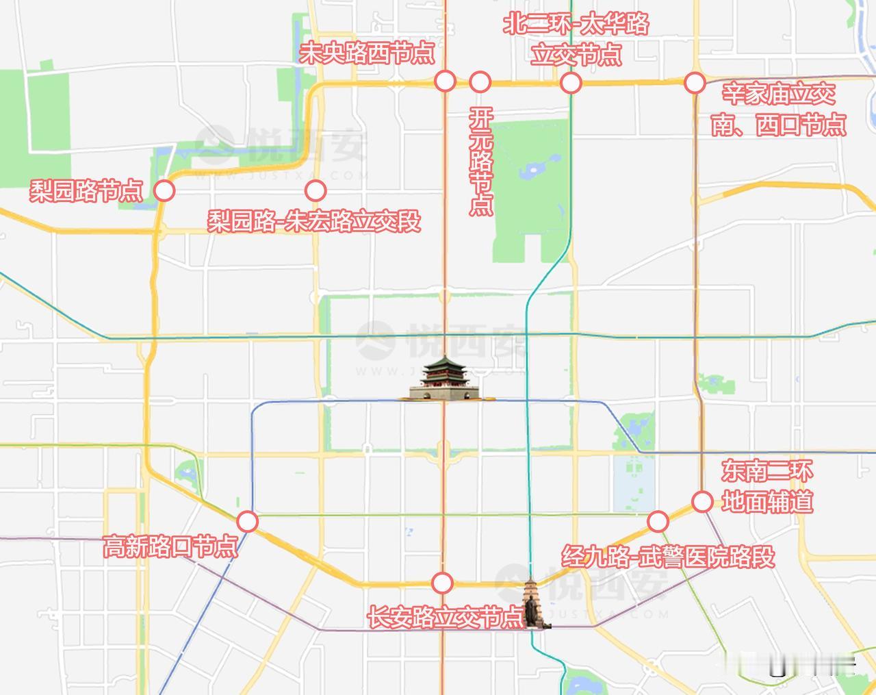 总投资约0.93亿，西安将对现有二环的11个拥堵点进行微改造。建设内容主要包括：