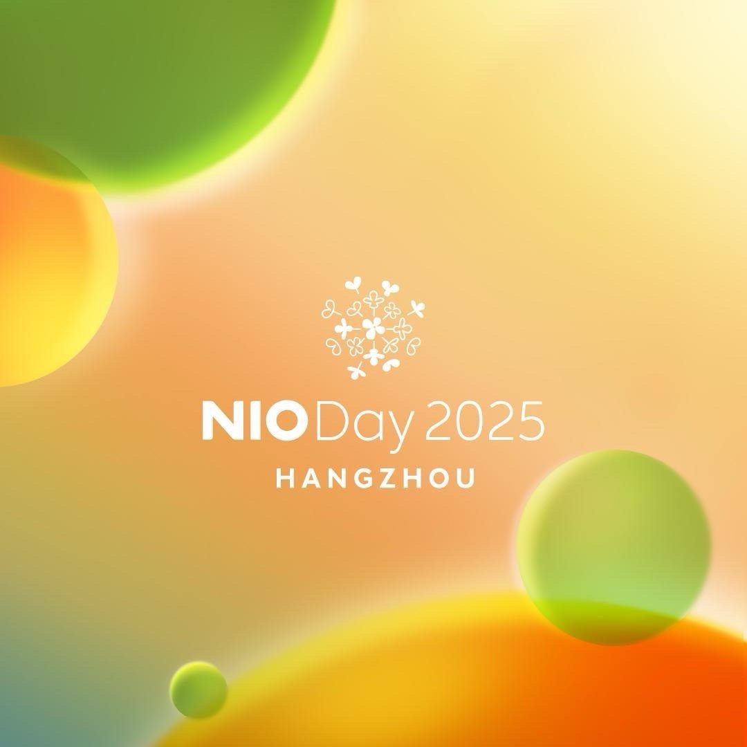 好消息：Nioday 邀请了，可以去看ES8和莫文蔚了。坏消息： 门票是本诺腆着
