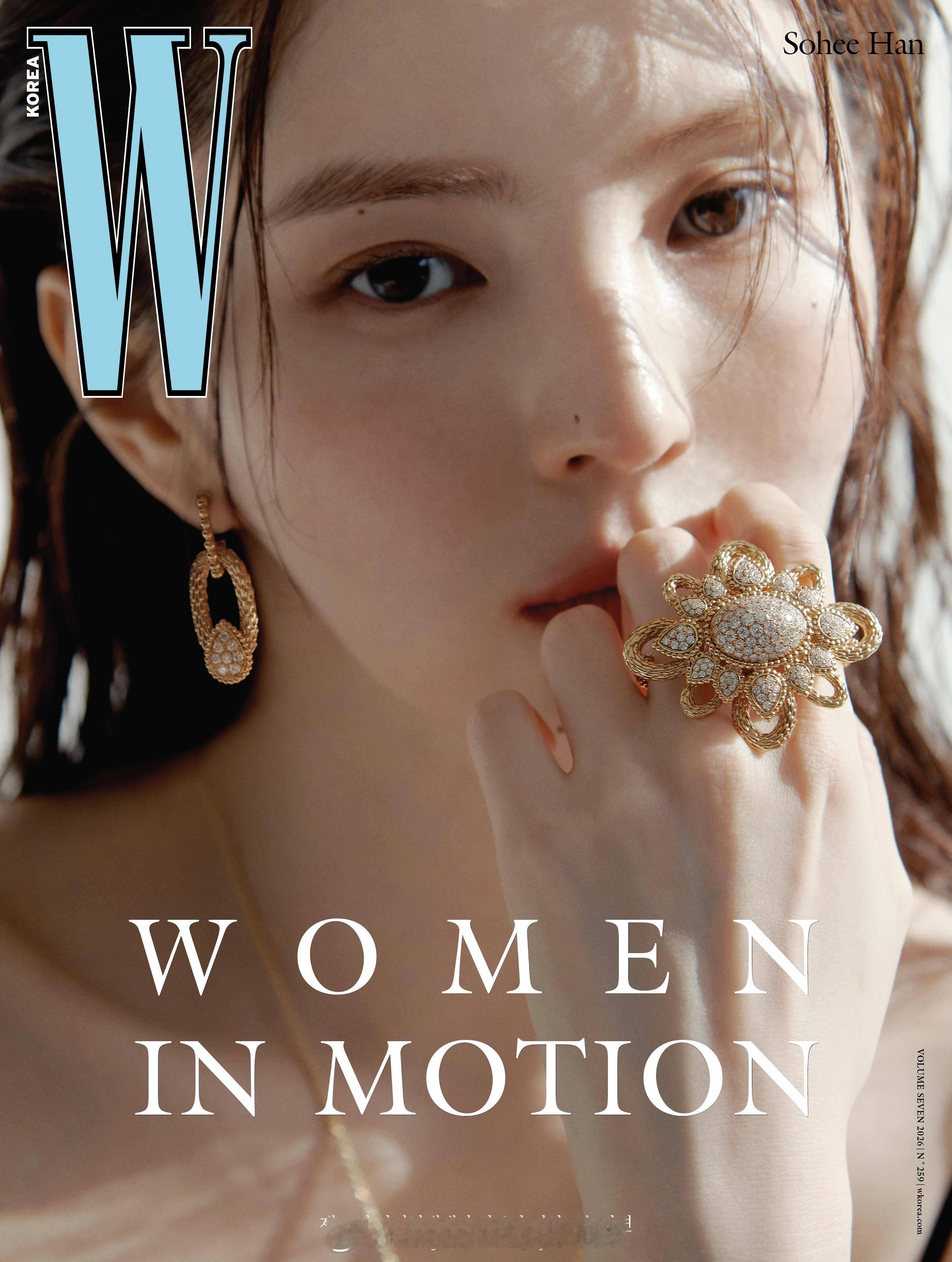 《W》韩国版2026年7月刊，特别合作第79届戛纳电影节“开云跃动她影”项目封面