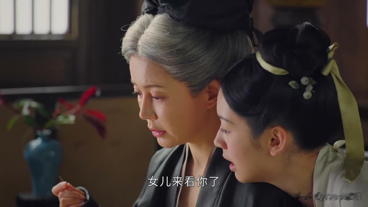 谁懂？看她这满头华发，我突然原谅她了...

华深为救华浅，意外离世，华母却把责