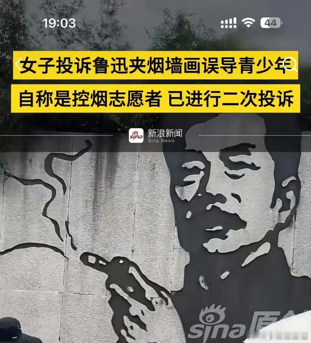 ‼️ 在当下的社会语境里，民族主义是最廉价也最有效的动员工具。鲁迅的“怀疑—解剖
