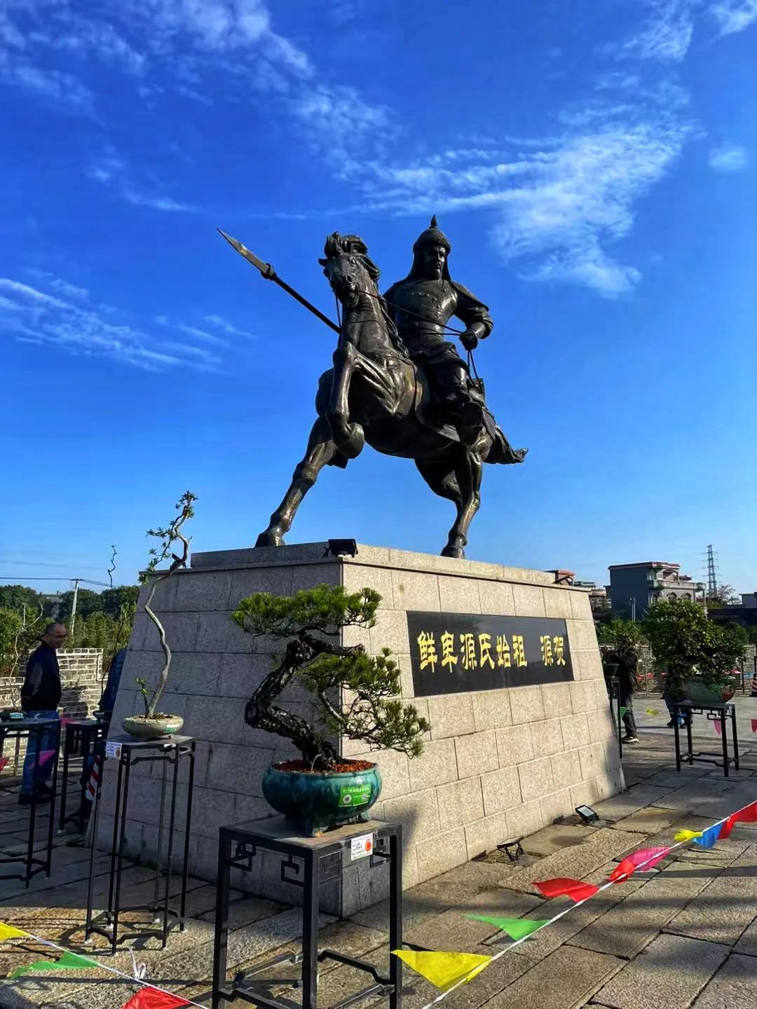 鹤山掠影：霄南鲜卑古村

在岭南的广袤大地上，隐匿着一座充满传奇色彩的鹤山霄南鲜