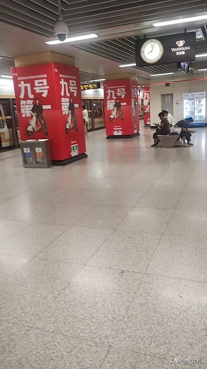 最近被工作搞得焦头烂额
所以出来走走，见见朋友，散发一下不好心情

此刻，就在想