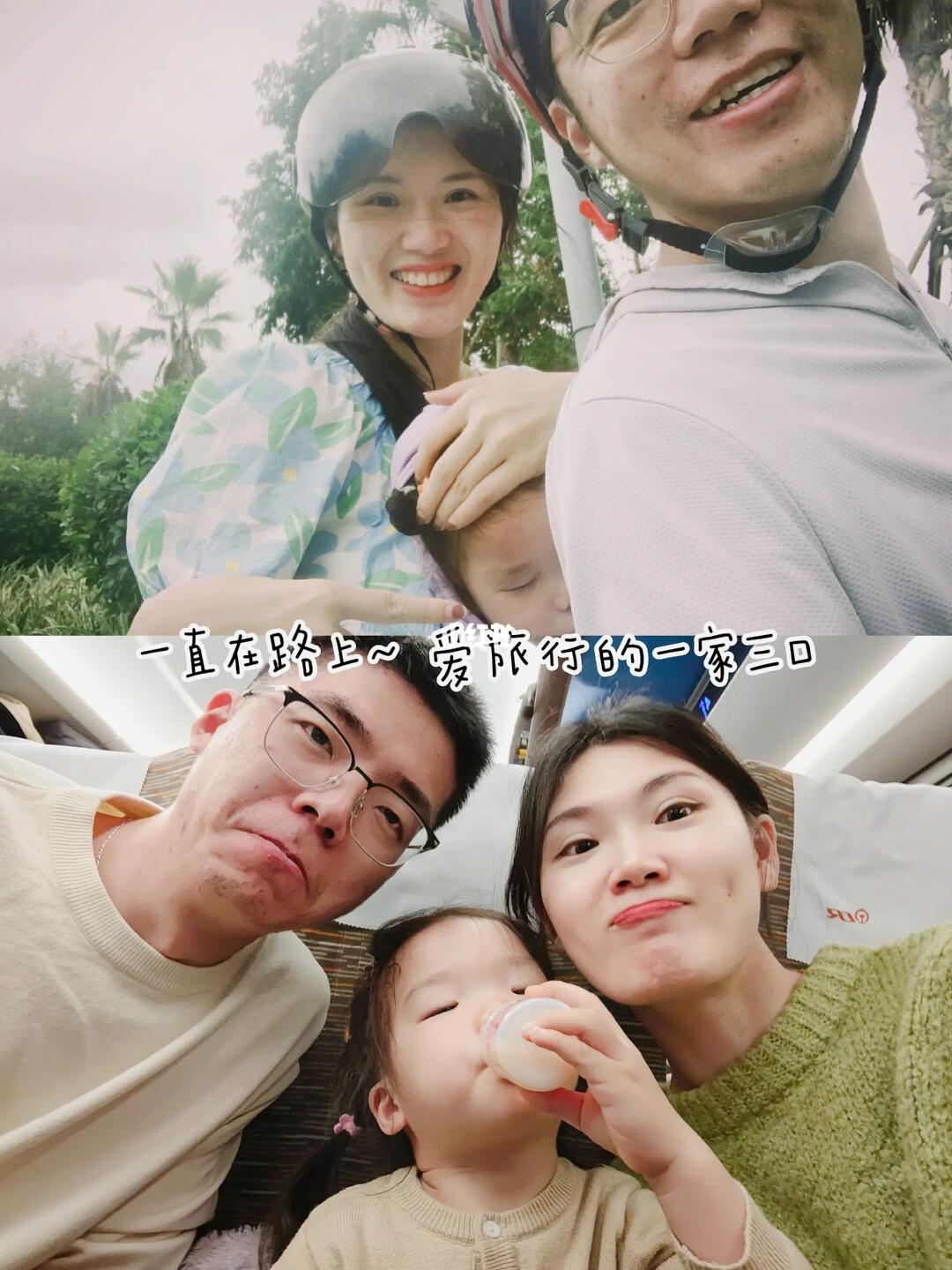 人生建议‼️旺季旅行真的一点也不贵