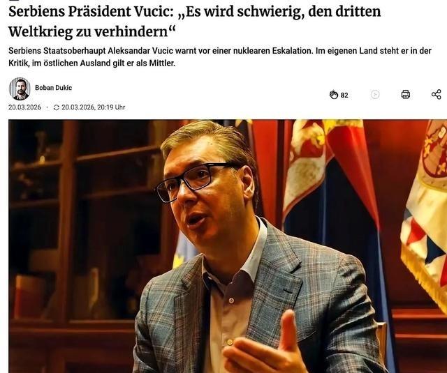 塞尔维亚总统武契奇，扔了一句实话。他说，第三次世界大战，可能已经没人能拦得住了。