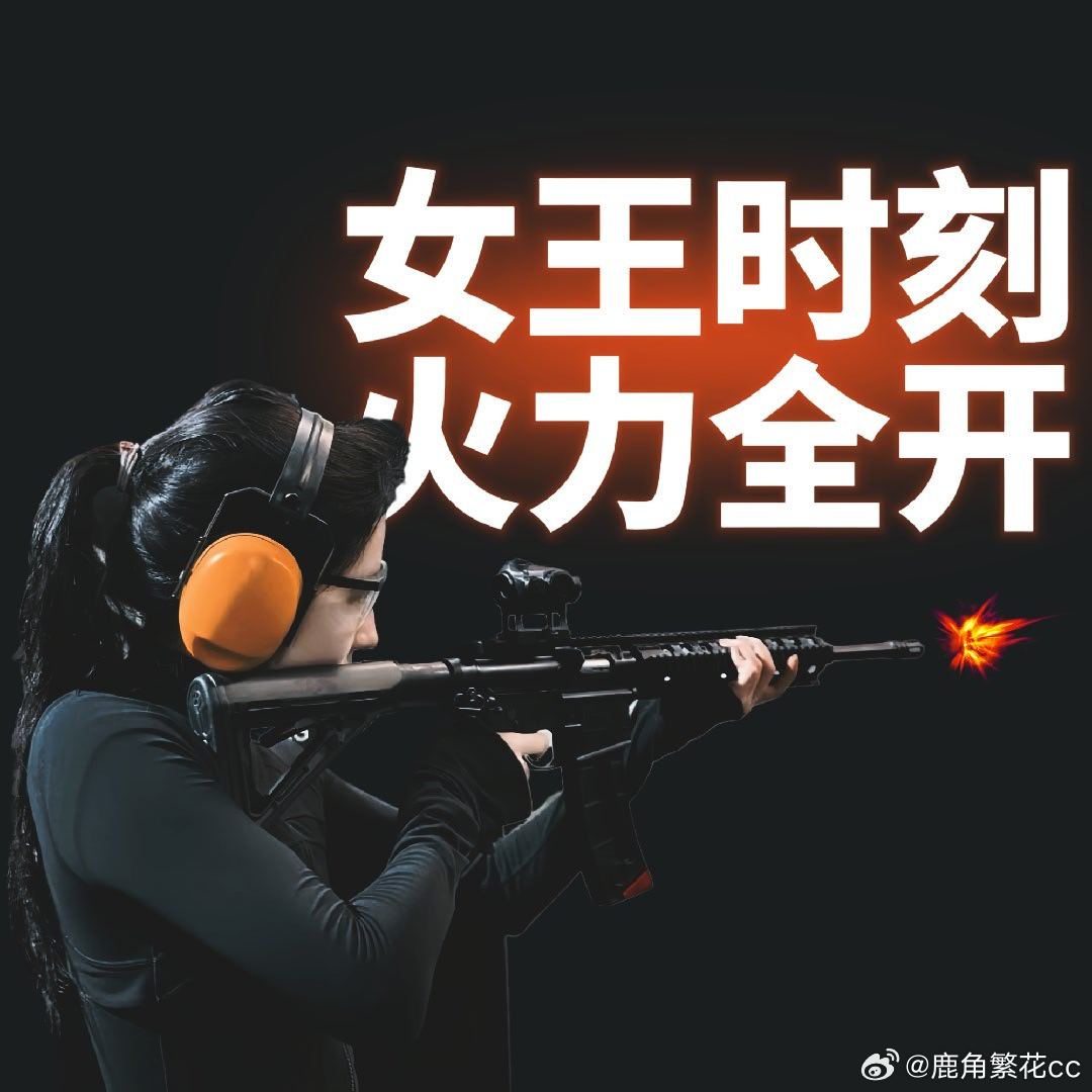 刘亦菲 淡季旺季都不上班有效播剧就是这样有底气了没有感兴趣的剧本，不需要维持所谓