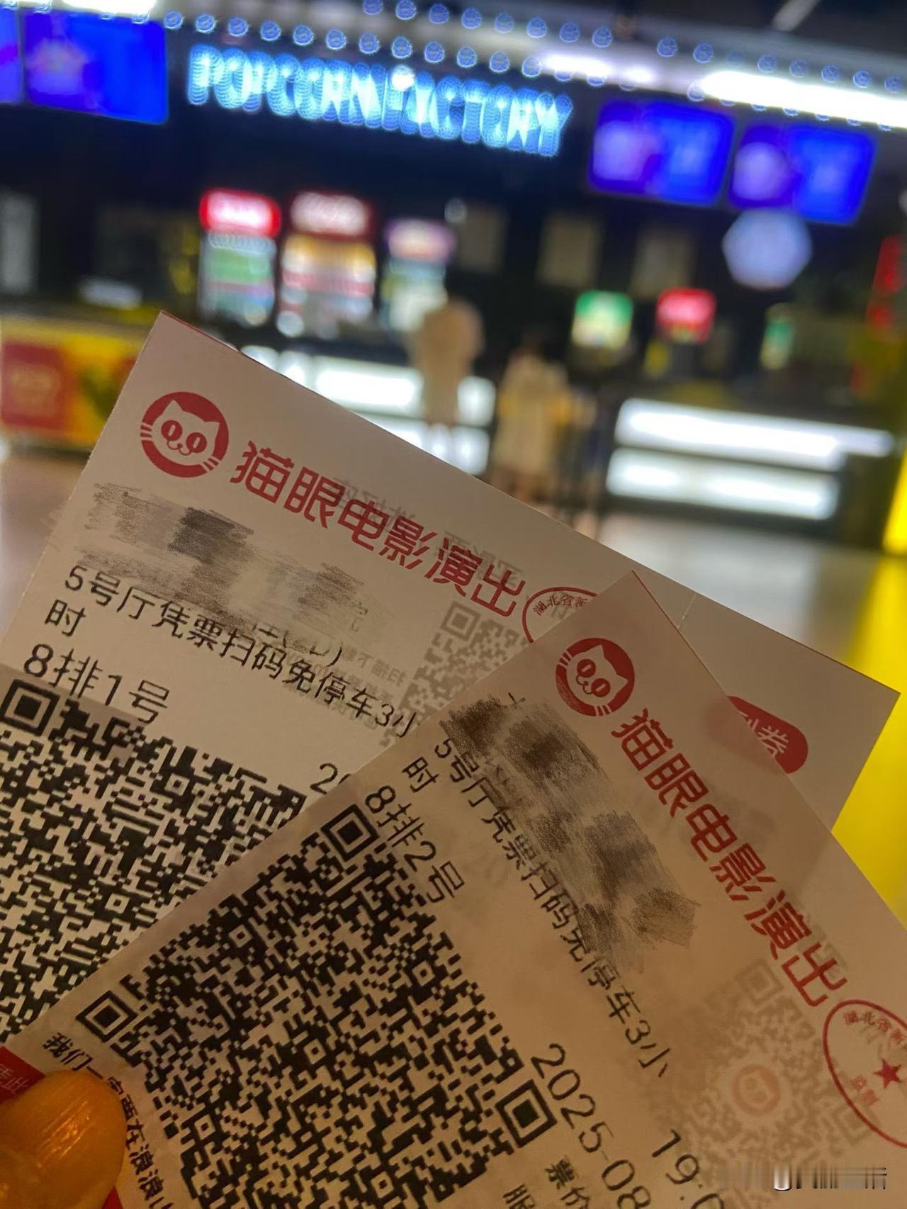 下雨天翻出10年前看哭的老电影，结果发现眼泪根本没白流！

昨晚下雨懒得出门，窝