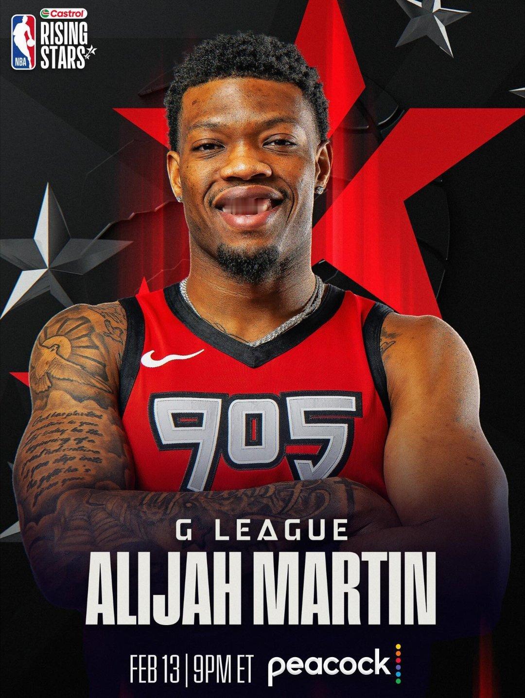 今年全明星新秀挑战赛的发展联盟阵容，感觉还是挺强的啊！凯尔特人热爱日记