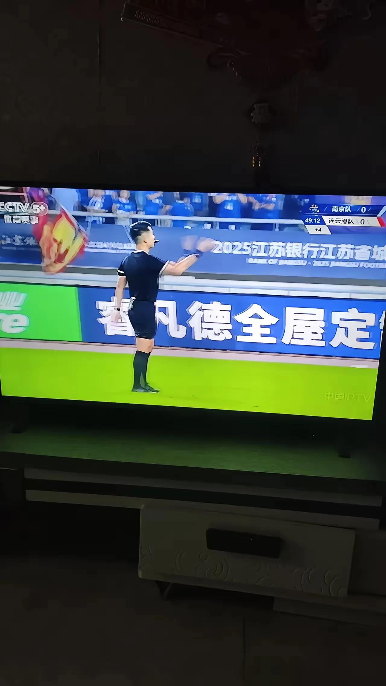三场中超补赛，央五居然一场没转播，反倒去播苏超了，不是不播，关键是转播了也没人看