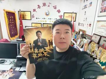 有幸收到张国强老师AI形象亲笔签名！本次“守护平安 与你‘童’行”六一主题活动能