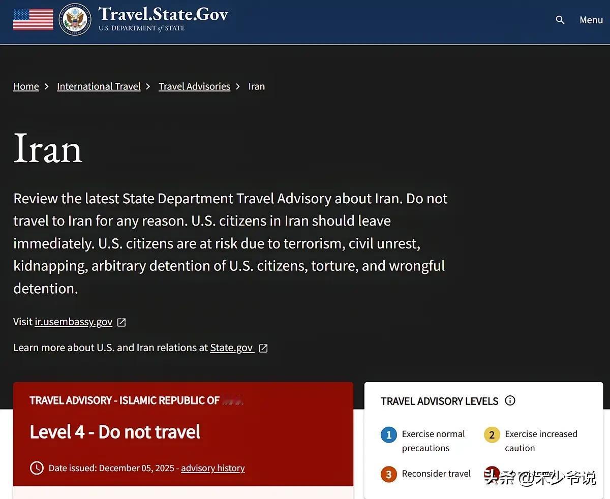 做贼心虚，美国要求公民离开伊朗不是要开战，而是坏事干多了怕被“报复”
昨天美国国