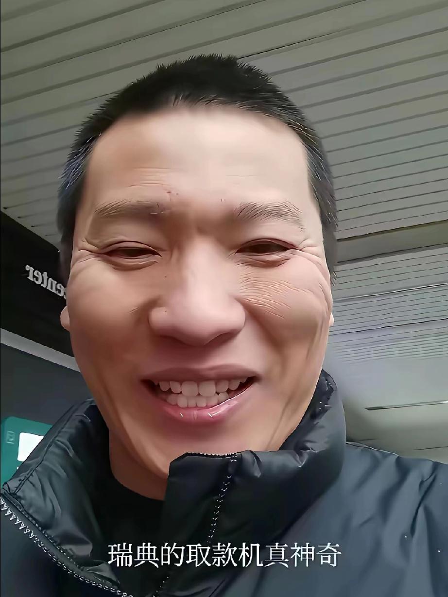 恶人还需恶人磨。
端起碗吃中国的饭，放下碗就骂娘，满嘴的仁义道德全是给西方主子准