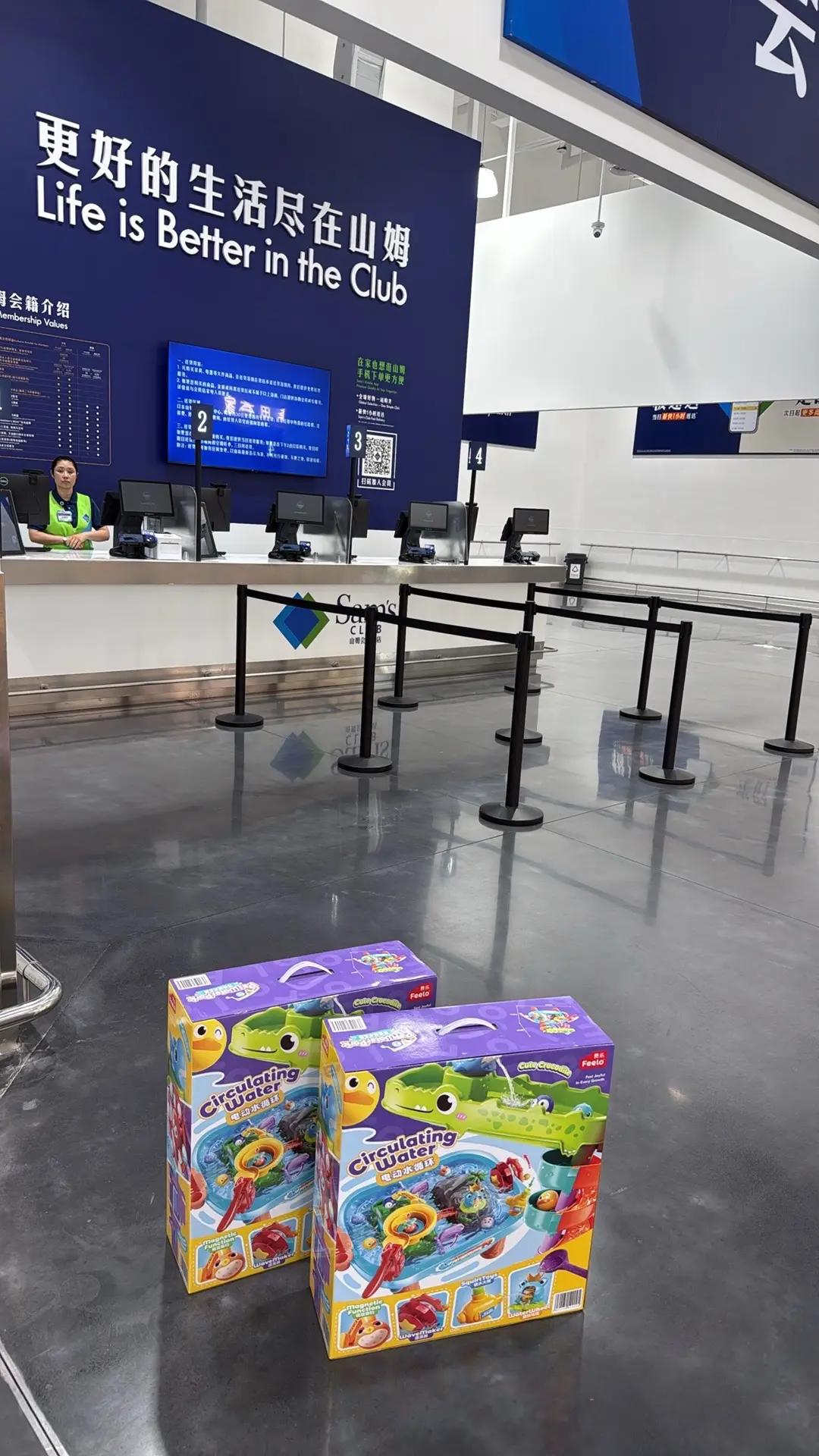 轻松拿下两个玩具