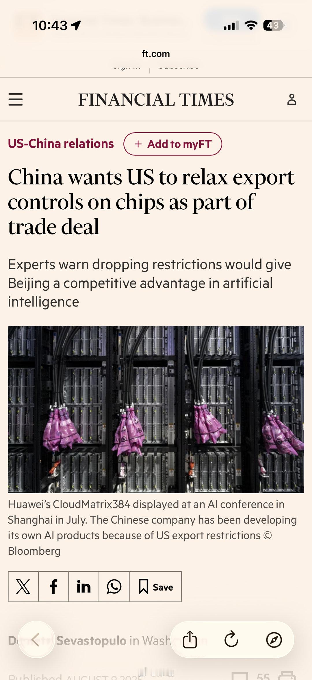 《金融时报》—据几位知情人士透露，中国官员已告知华盛顿，希望特朗普政府放宽对高带
