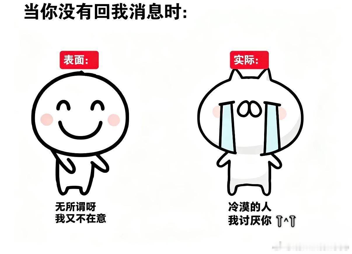 我一点都不苦不累