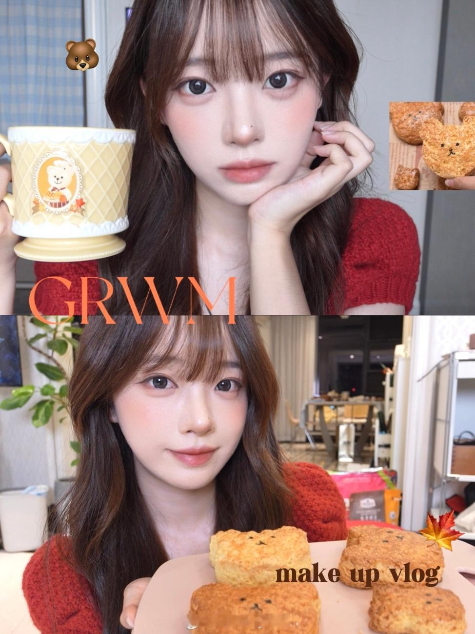 发了一个GRWM！化妆+做甜品～最近收到的一些礼盒提前祝大家国庆、中秋节快乐[奶