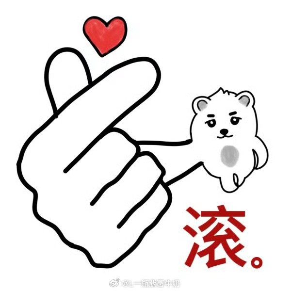 一旦重新染上泡澡 宵夜又沾回来了 