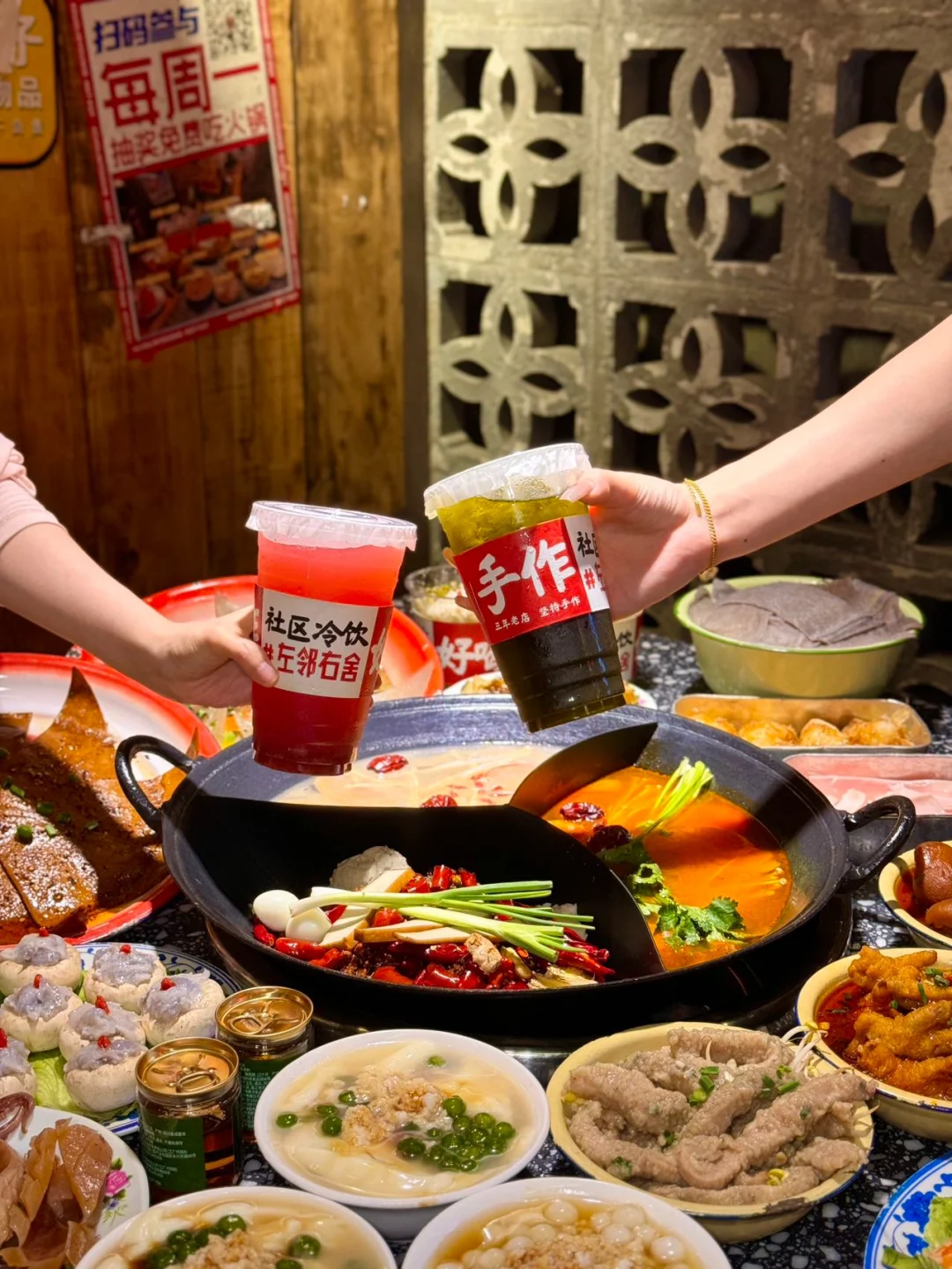 第一次吃……直接好吃到失语‼️