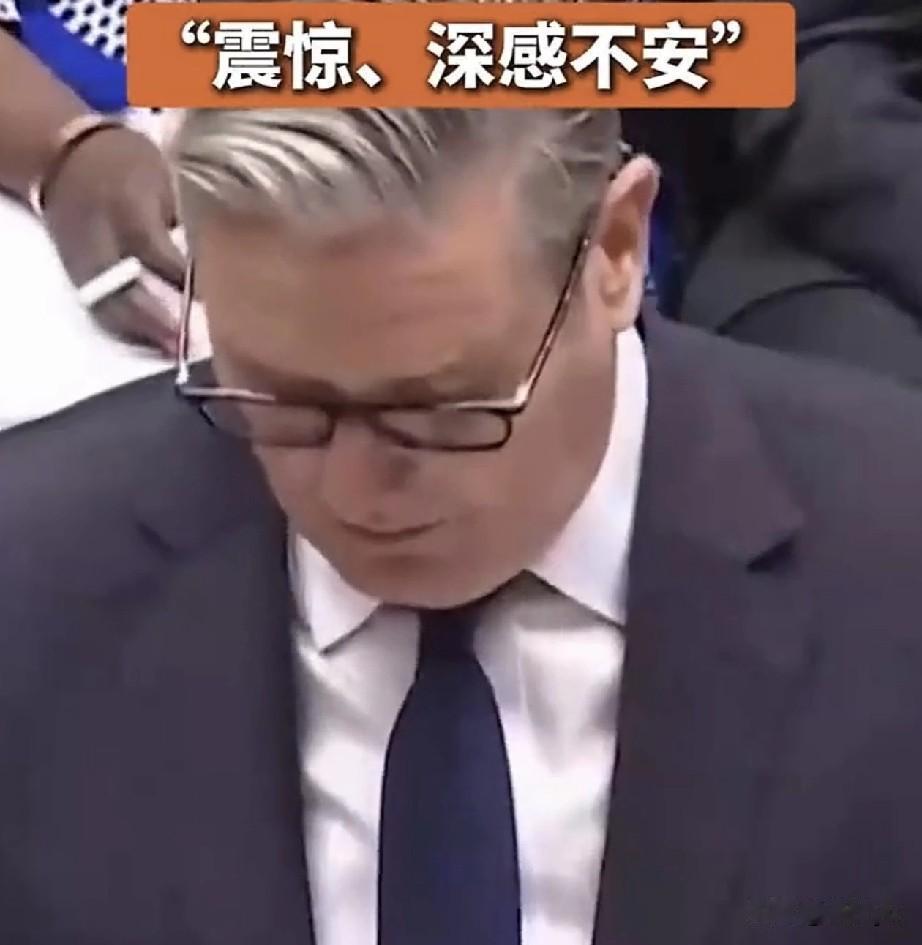 英媒报道，英国英格兰地区一列火车上发生持刀袭击、造成多人伤亡事件。11月1日，英