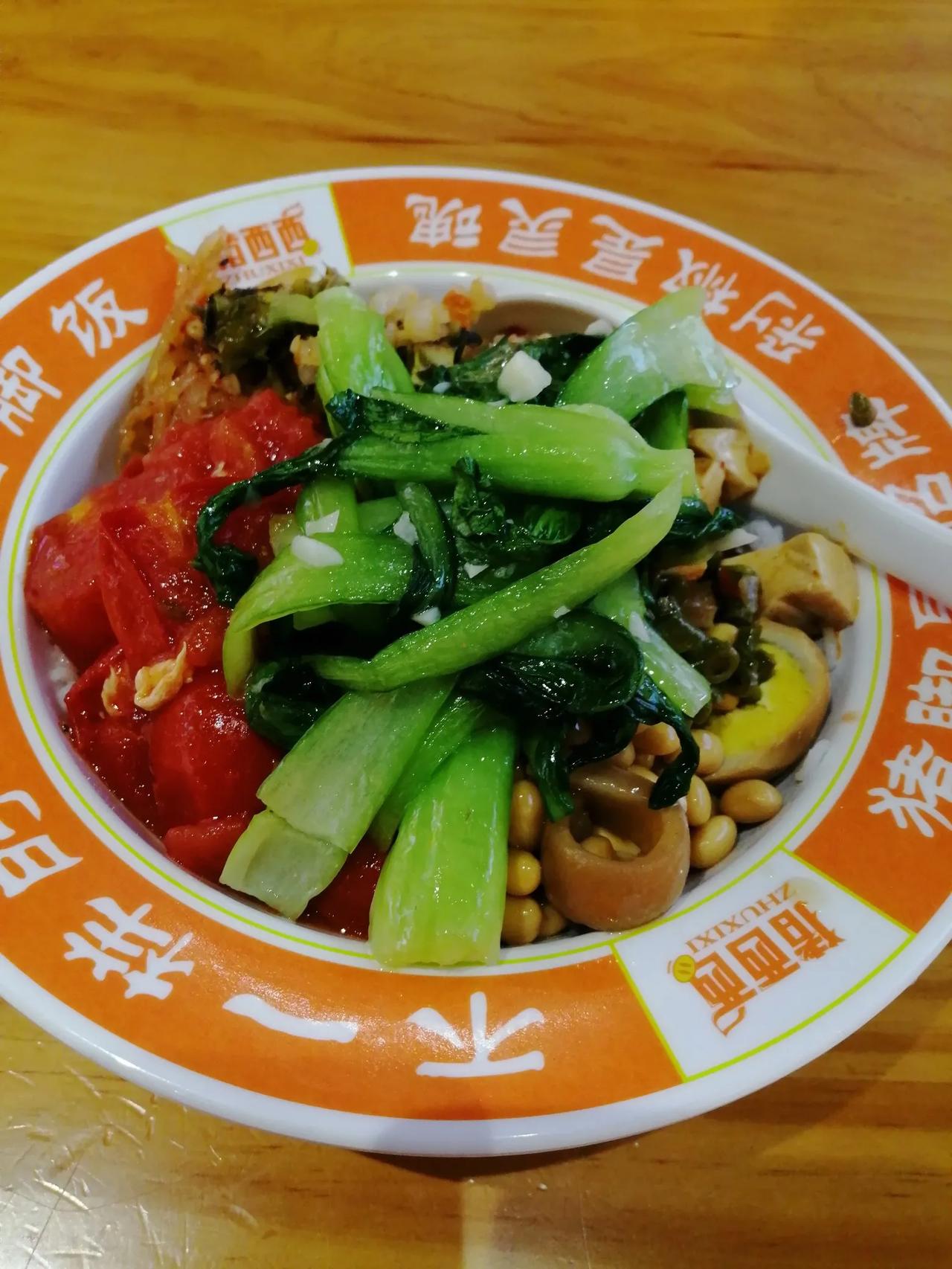 晚上吃多了，肚子疼！晚上还是不能多吃