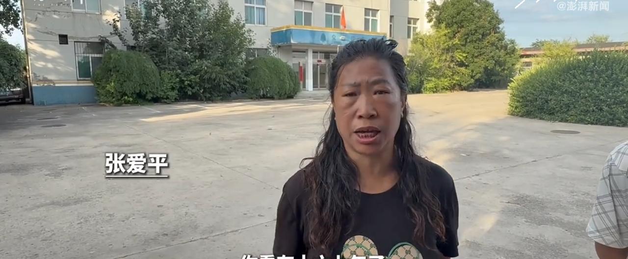 山西太原，女子2009年入职某执法大队，做保安保洁16年，吃住在门卫室，没有专门