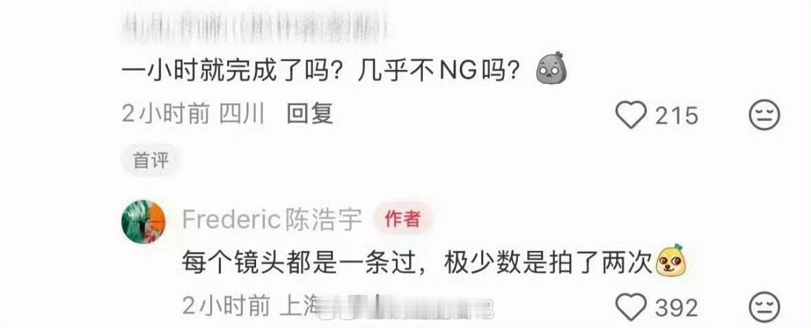 摄影师曝檀健次拍摄几乎一条过业务能力强的全能型优秀艺人是这样的。