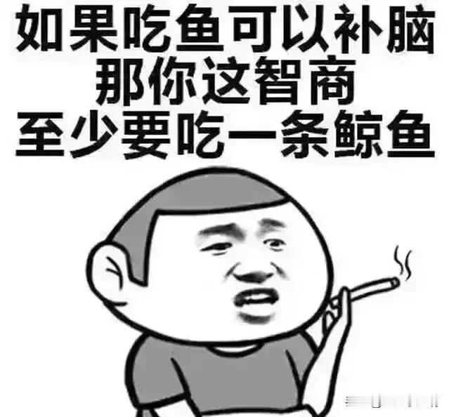 武汉一个80后女子发文称她两口子给80后丢人了，42岁的人了还没吃过榴莲。
两个