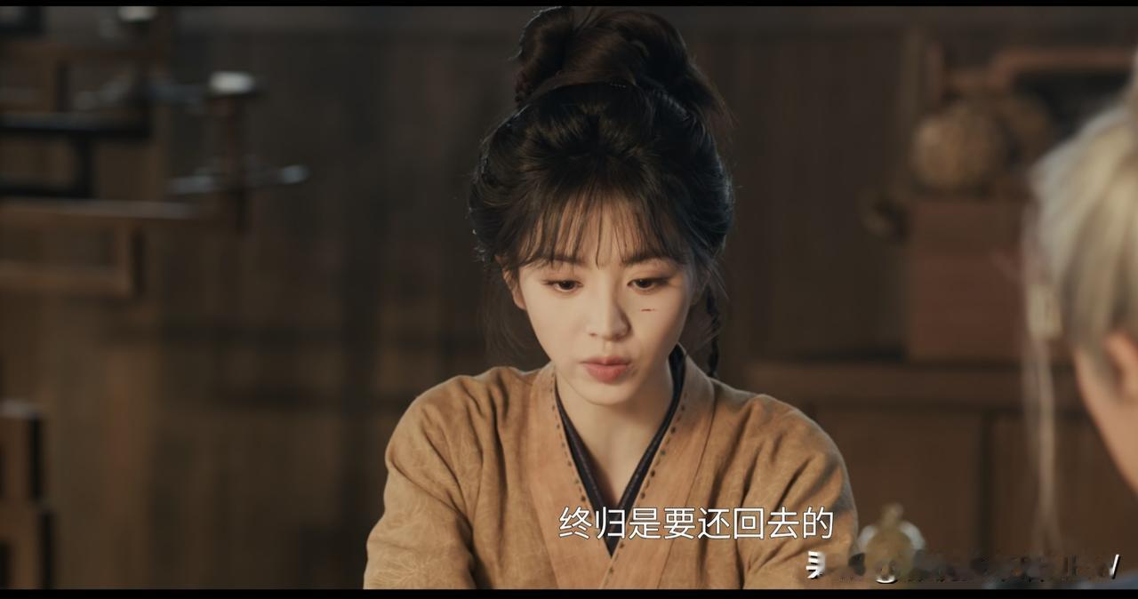 原来，樊长玉的所有机遇都藏在恐惧里。
救谢征时，樊长玉很怕。但她的善良战胜了恐惧