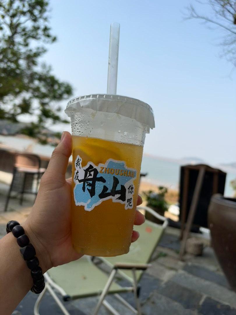 你说周三见  我听成舟山见 我来了 你呢？  ​​​