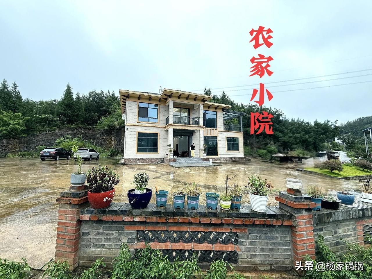 我想在宜昌的点军土城，有一个这样精装的农家小院，门口院子大，距宜昌城区30分钟，