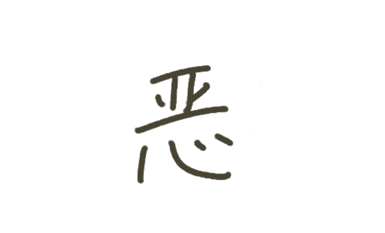 判处缅北电诈回流人员超4万人恶贯满盈，自食恶果。枪毙也难解受害同胞心头之恨缅北明