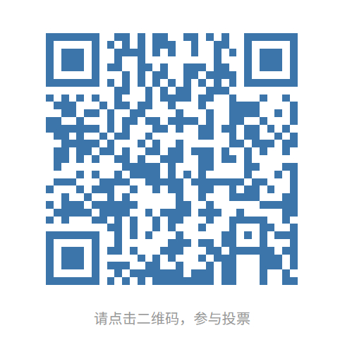 【2025年度安徽“十大新闻”“十大新闻人物”评选启动】不忘来时路，砥砺向前行。