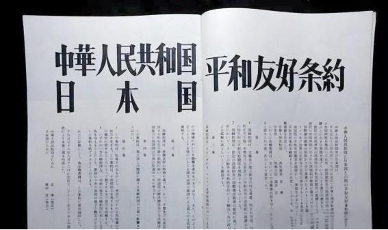 一旦中国动用“核武器”对日本本土实施打击，那么等着中国的将会是来自于半数幸存日本