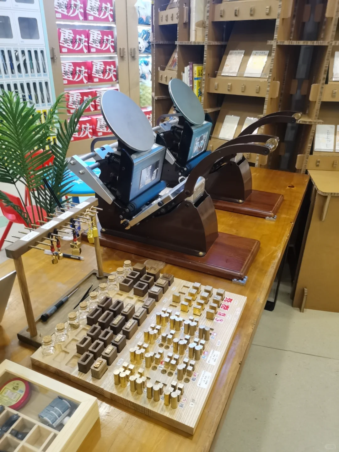 调试全重庆独一份的体验机器，有宝宝认识吗