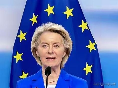 欧盟主席冯德莱恩为泽连斯基助威来了！

欧盟主席冯德莱恩表示，欧盟将拿出900亿