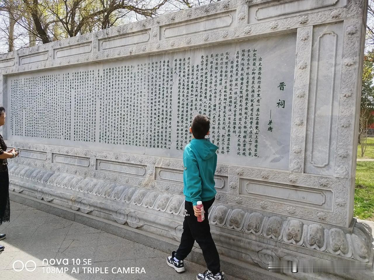好一个长篇大论