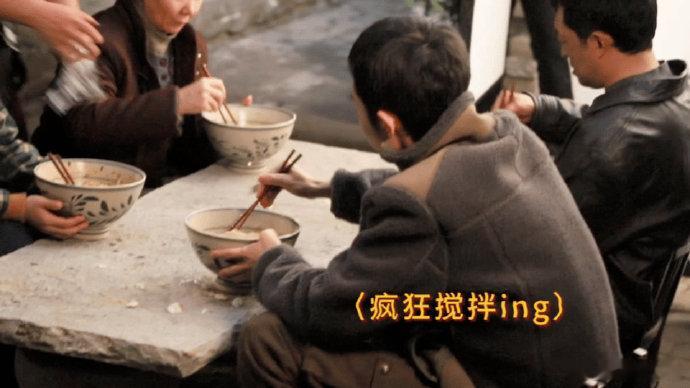 白宇帆剧里吃面这段把我看馋了 天呐！白宇帆的「吃面演技」太绝了！面条入口时的挑眉