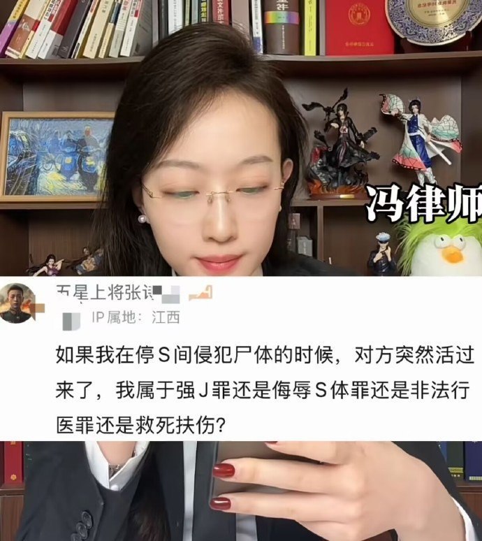 有时候因为阅读速度太快当我反应过来时已经来不及了 