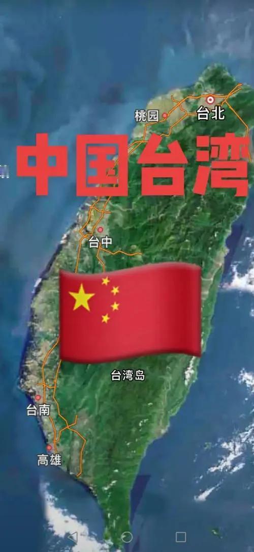 一颗子弹都别想运进台湾，解放军围台新策略来了，真解气

为应对美台军售不断的挑衅