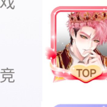真人头像｜女生男生头像｜𝙒𝙚𝘾𝙝𝙖𝙩头像动漫壁纸｜动漫背景图头像 ​
