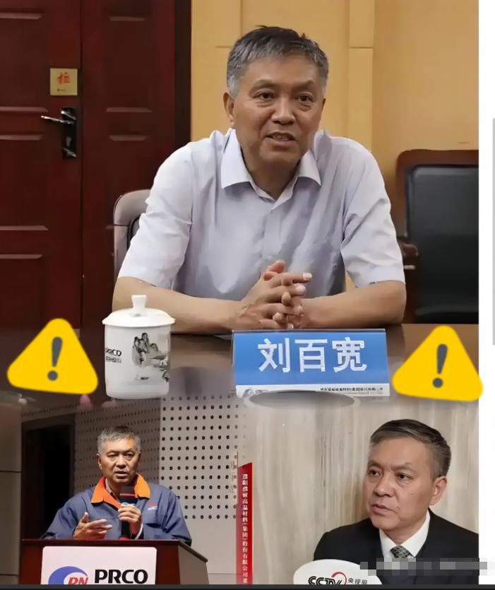 谁在守底线
有些事越看越让人心里不舒服。平时大家买东西、用产品，都在尽量支持自己