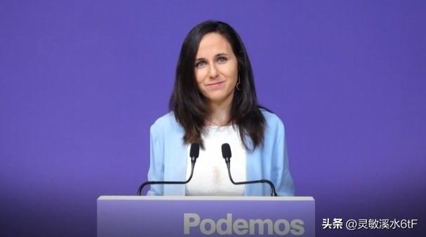 西班牙政坛四朵金花，个个颜值与实力并存！
伊奥妮·贝拉拉、艾琳·蒙特罗、伊莎贝尔