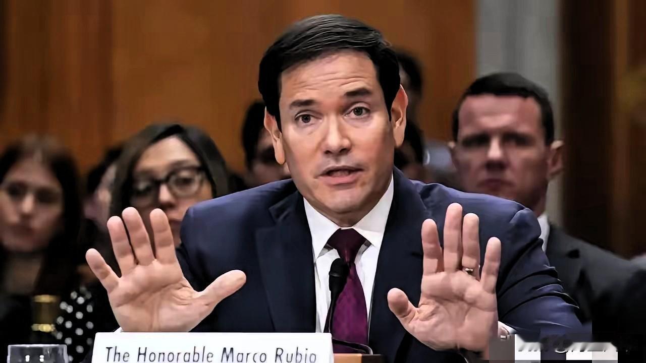 美国驻华使领馆突然间发文！
文中说：“2月4日，卢比奥国务卿将欢迎全球各地伙伴齐