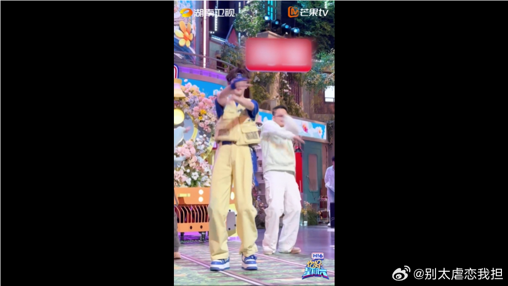 丁程鑫hi6开场舞好有生命力你好星期六鑫在跳 被丁程鑫的舞台魅力狠狠拿捏！他一跳