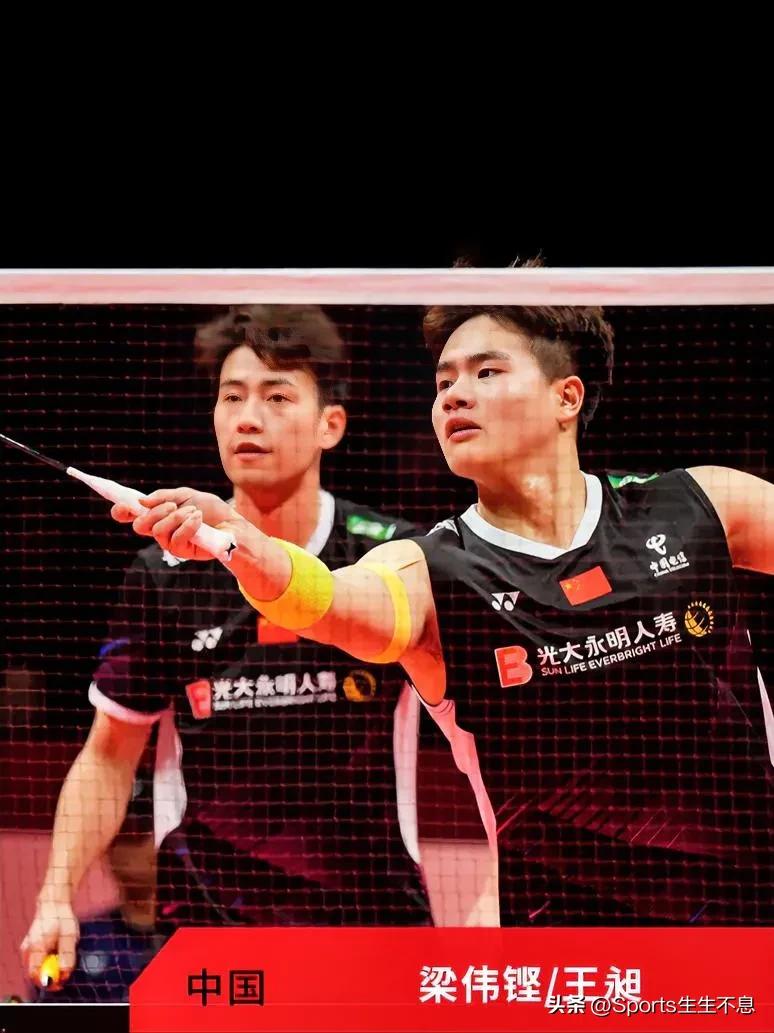 2023年汇丰世界羽联世界巡回赛总决赛最新赛况:
12月16日
女子双打半决赛: