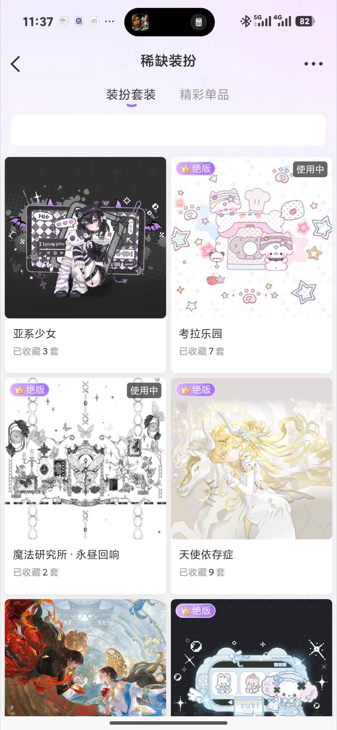 气死我了真不抽了