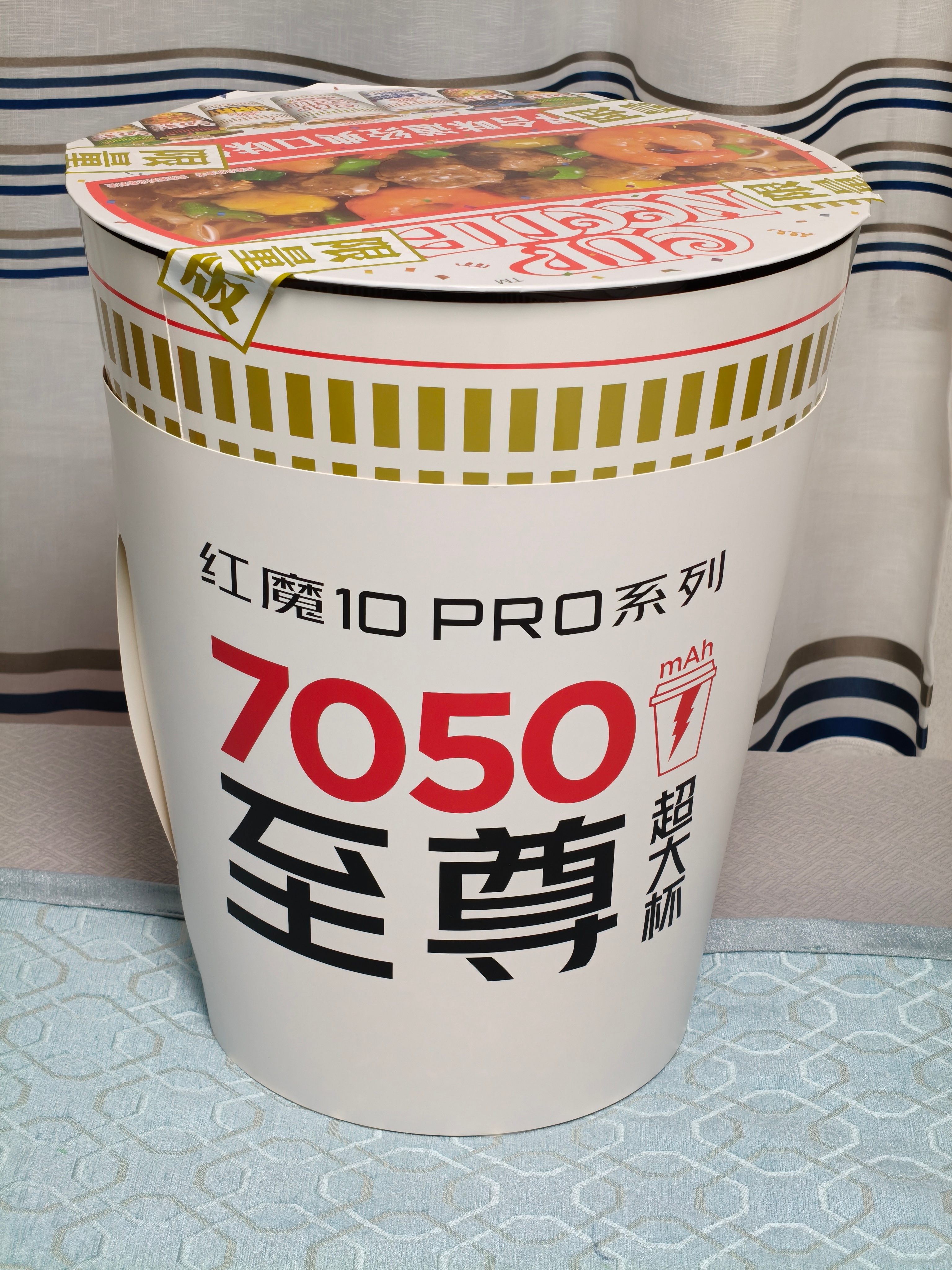 红魔寄来的超大杯！太满足了！ 