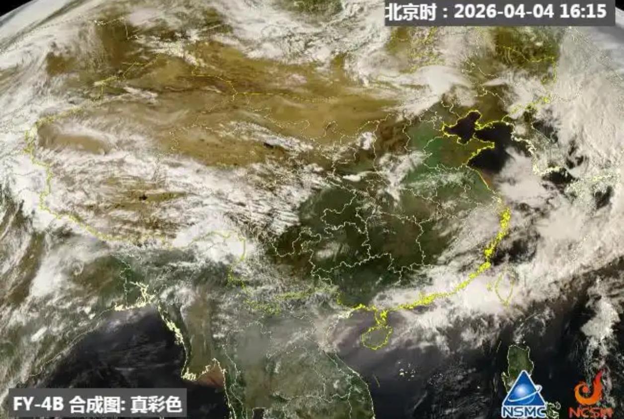 🌧️ 清明天气“南北大乱斗”：南方暴雨，北方吃土

这个清明假期，天气主打一个