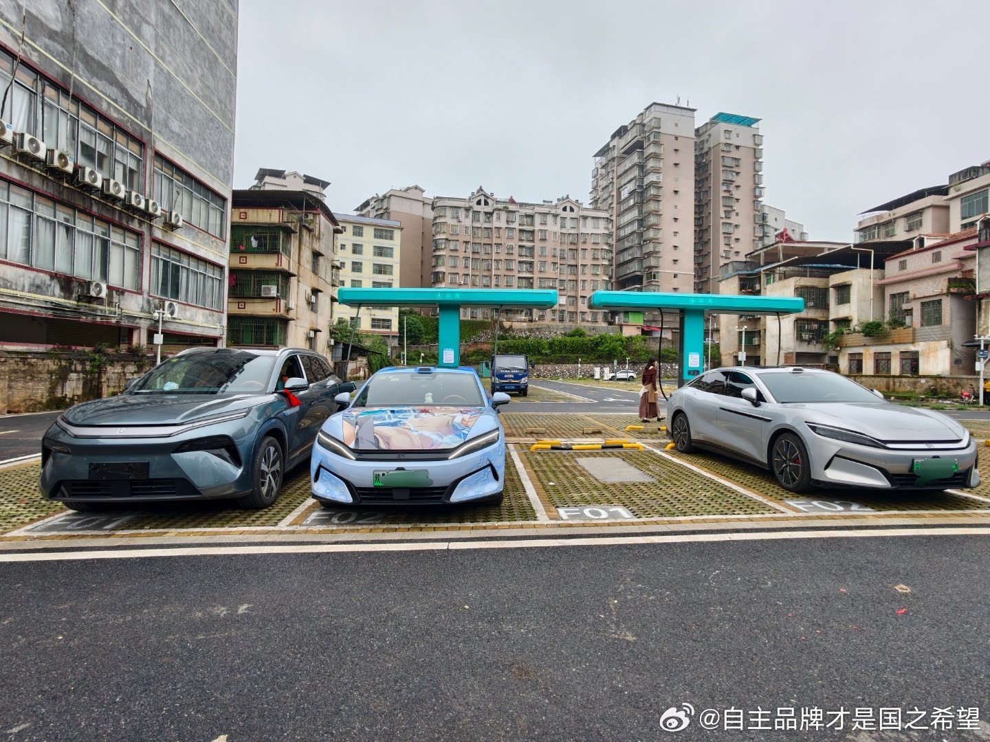 清明长假全免费出游来啦昨晚出发 深圳到西安1700公里充电免费 高速免费顺便看看