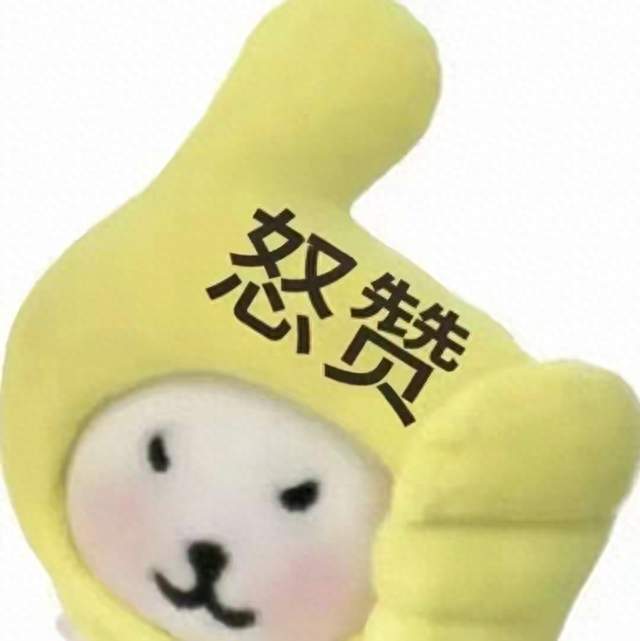 AI秽土重生上古神作，玩家泪目，版权方急眼